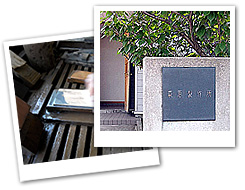 �������쏊